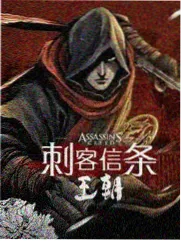 龙珠剧场版系列回顾专题配图